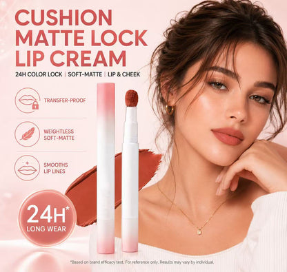 Cushion Lip Powder Cream